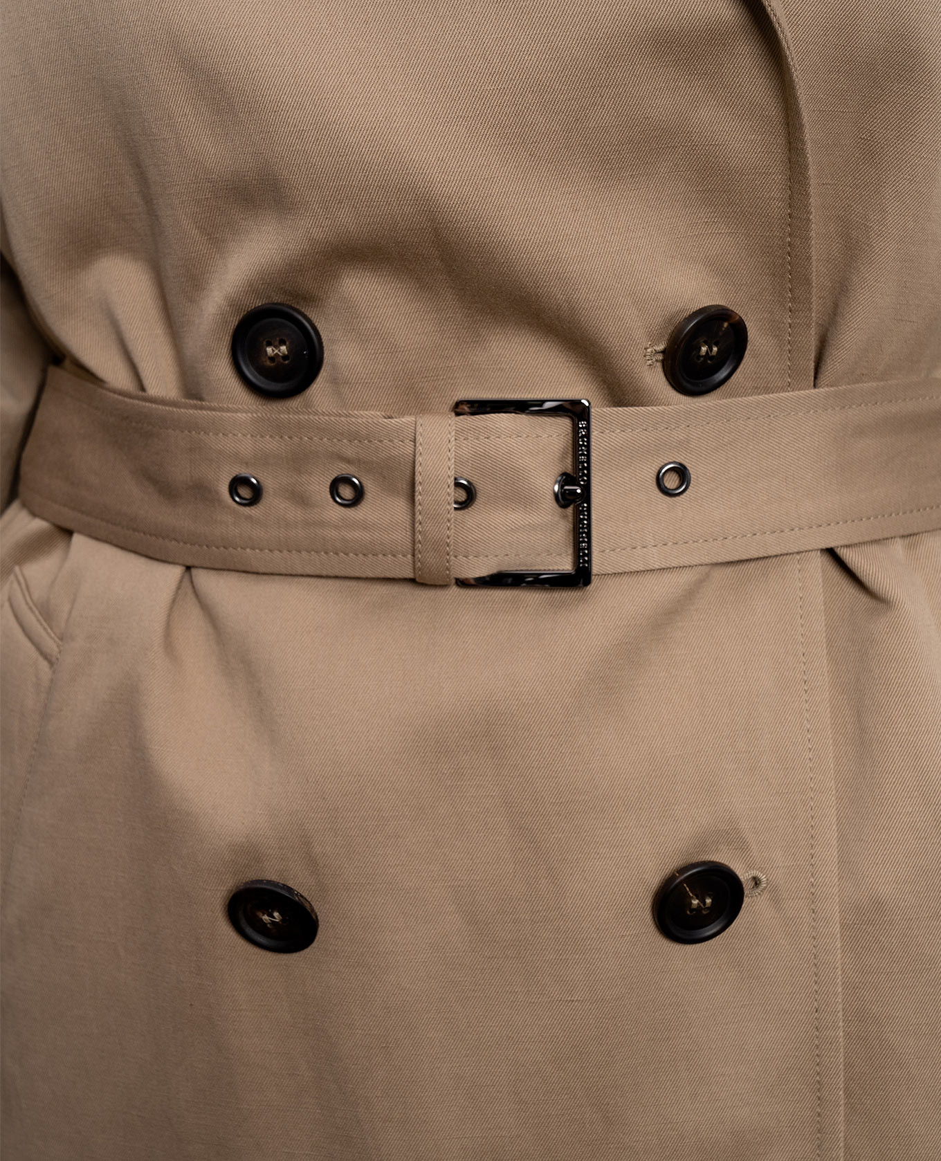 Beige trench coat with monil chain Brunello Cucinelli
Beige trench coat with monil chain Brunello Cucinelli