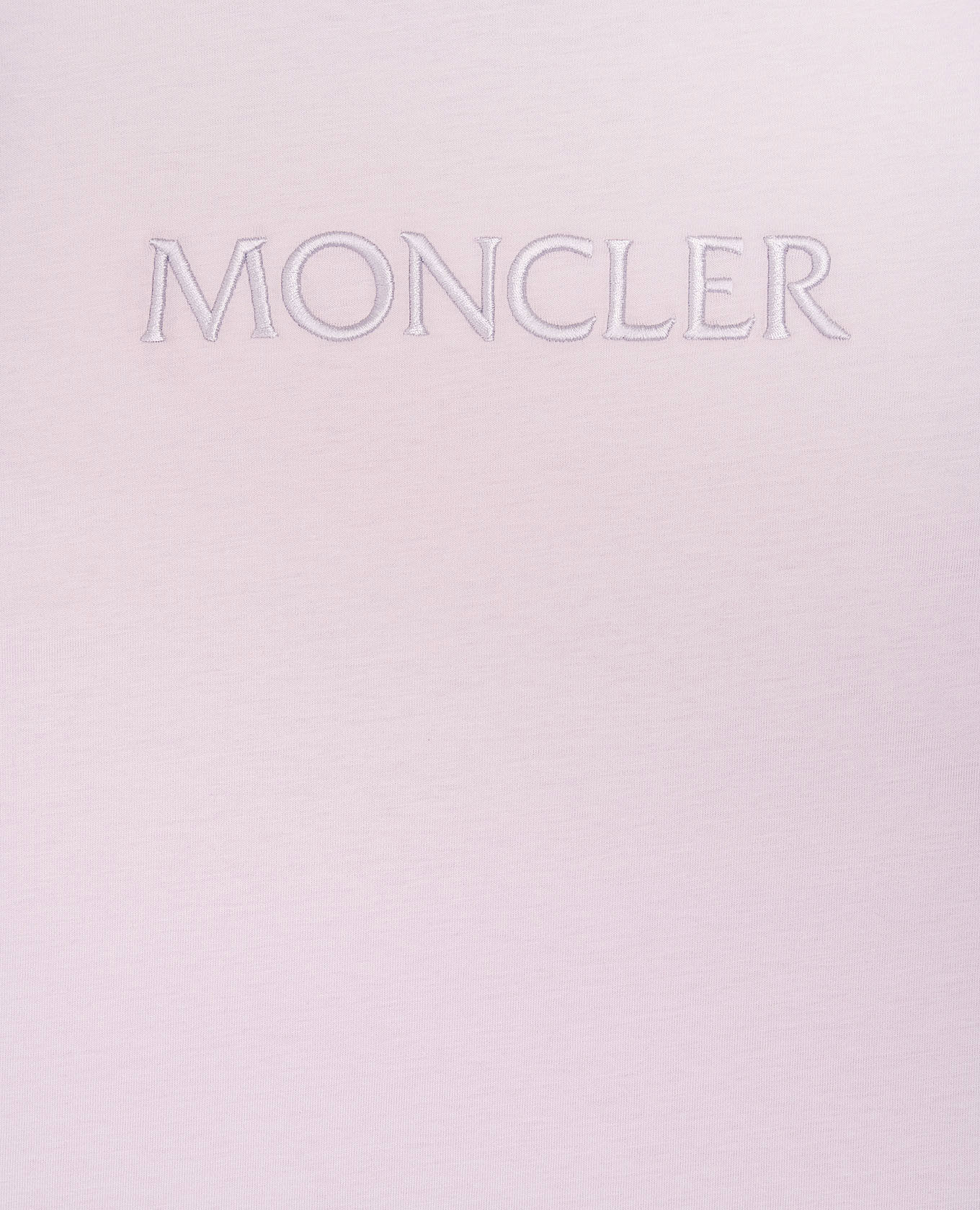 Children's purple T-shirt with embroidered logo Moncler ENFANT, Violet
Children's purple T-shirt with embroidered logo Moncler ENFANT, Violet