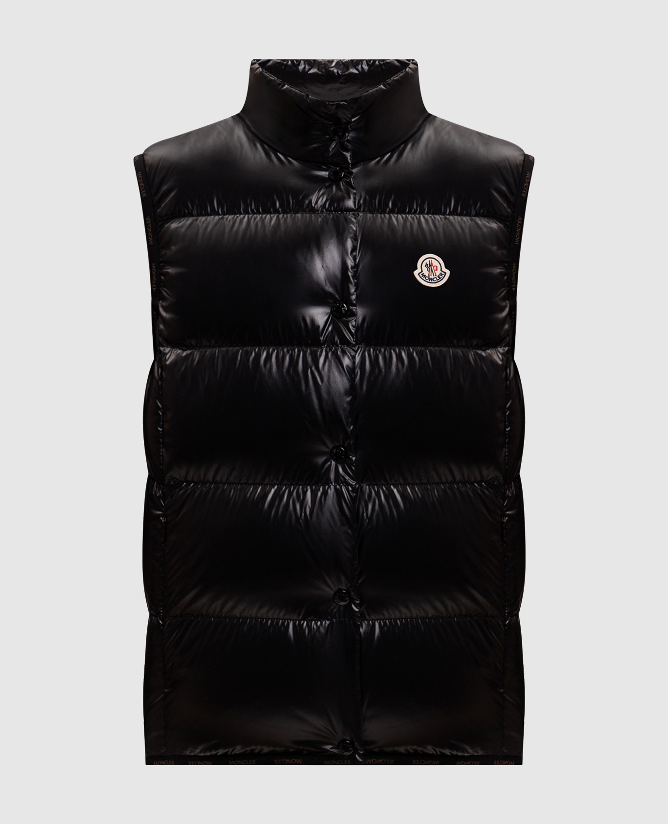 Badia black down vest with logo patch Moncler
Badia black down vest with logo patch Moncler