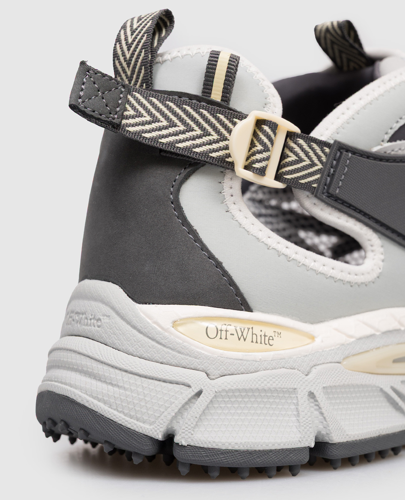 Be Right Back grey combination sneakers Off-White
Be Right Back grey combination sneakers Off-White