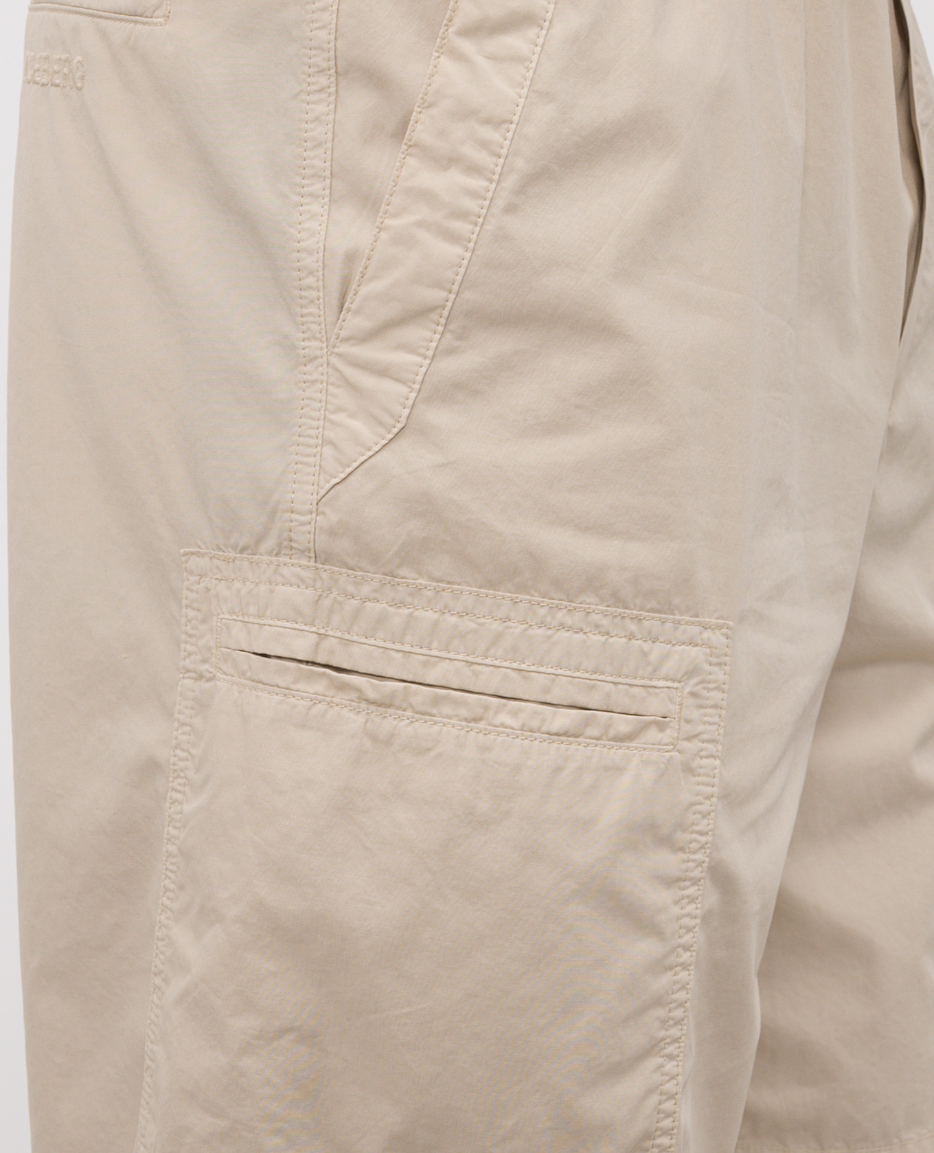 Beige cargo shorts Iceberg
Beige cargo shorts Iceberg