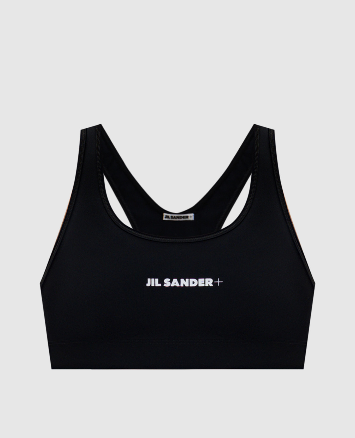 Blue top with logo print Jil Sander
Blue top with logo print Jil Sander