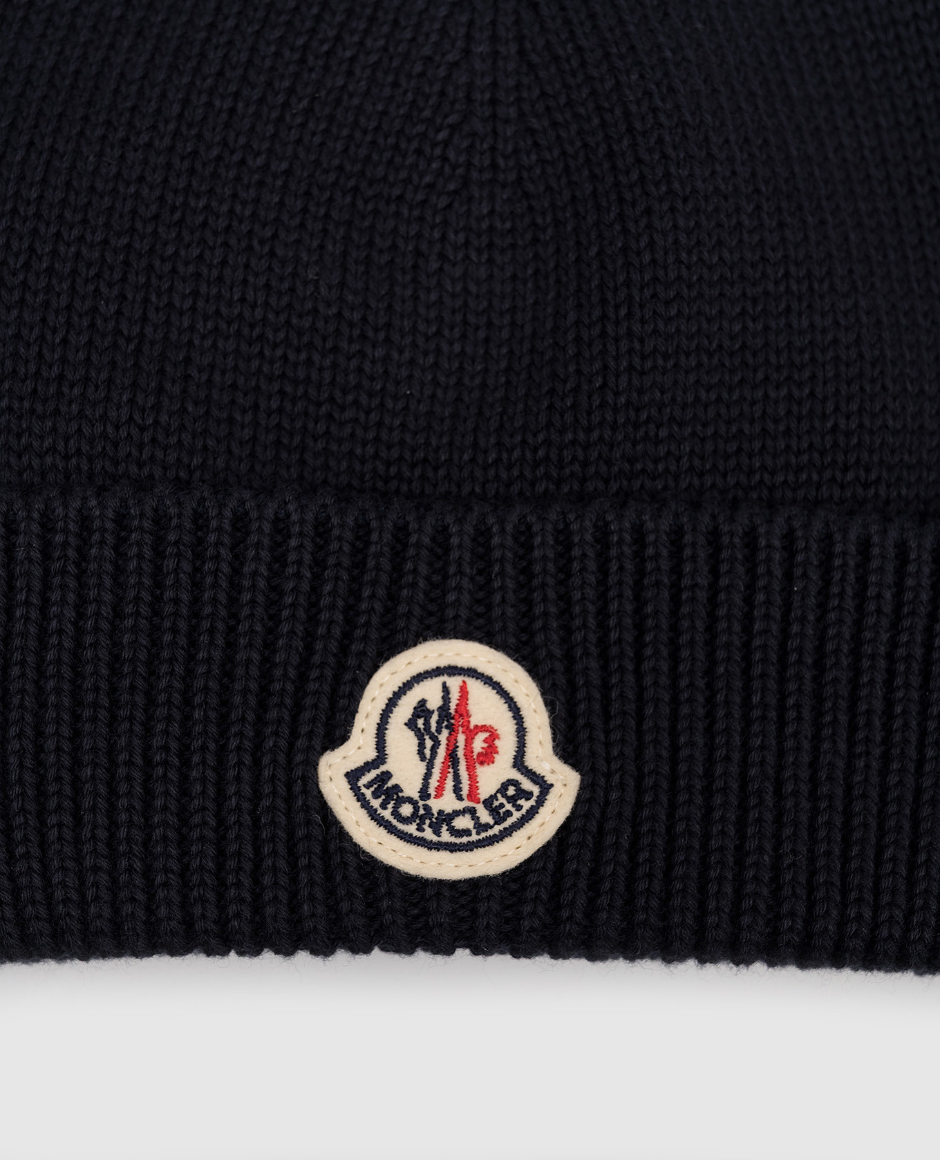 Children's blue hat with logo Moncler ENFANT
Children's blue hat with logo Moncler ENFANT