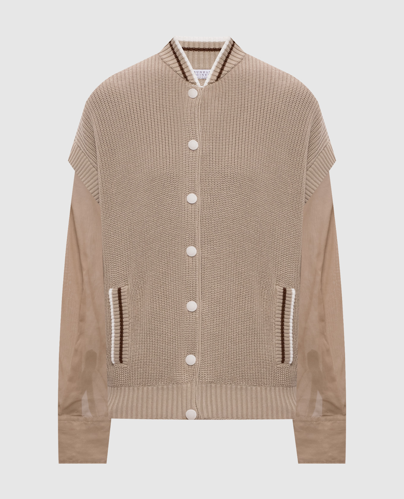 Beige double-layer cardigan Brunello Cucinelli
Beige double-layer cardigan Brunello Cucinelli