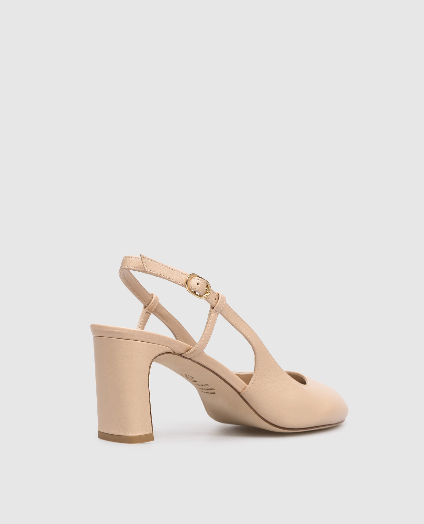 Beige leather slingbacks BABETTE Stuart Weitzman
Beige leather slingbacks BABETTE Stuart Weitzman