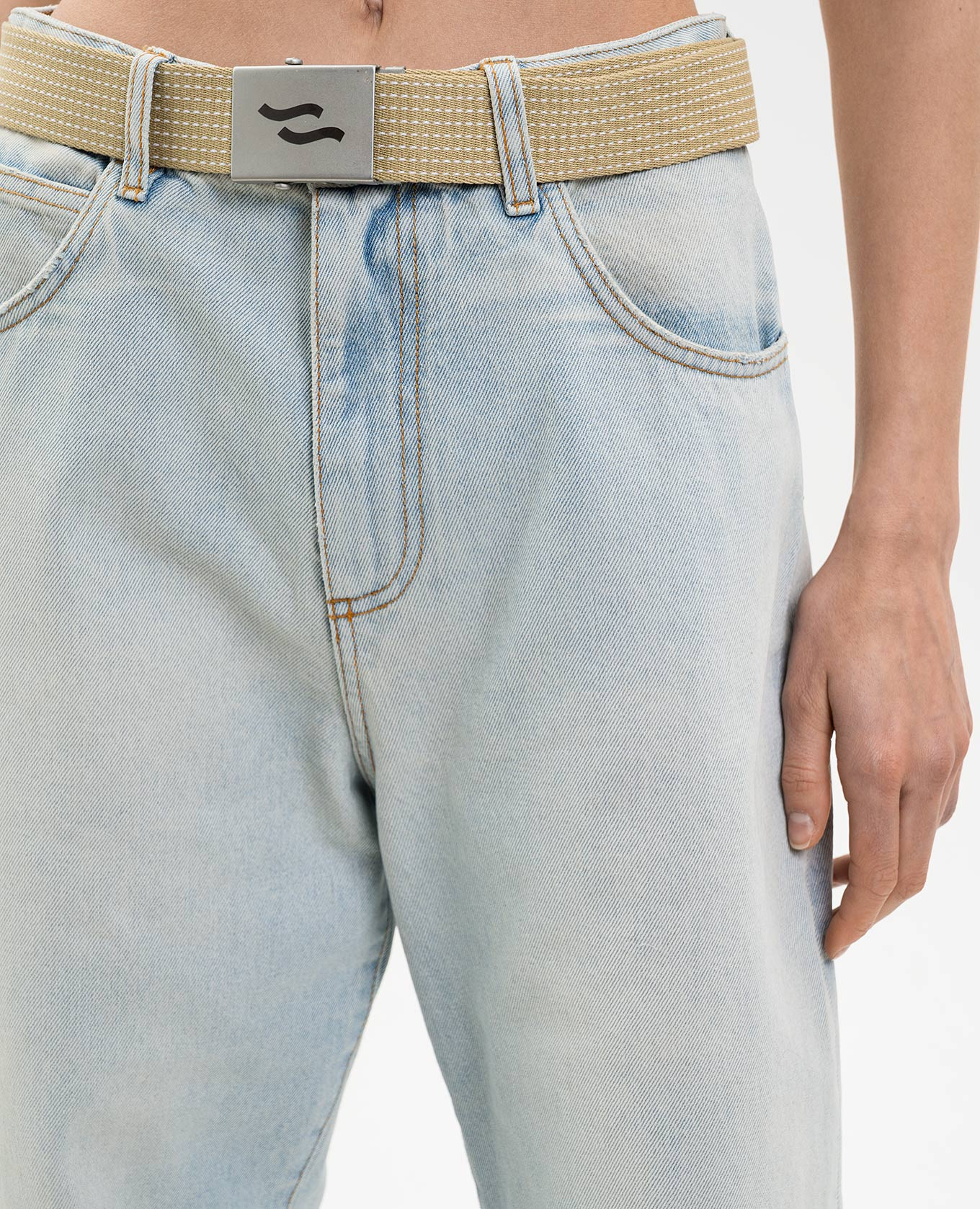 JUSTO blue jeans with emblem SSHEENA, Light blue
JUSTO blue jeans with emblem SSHEENA, Light blue
