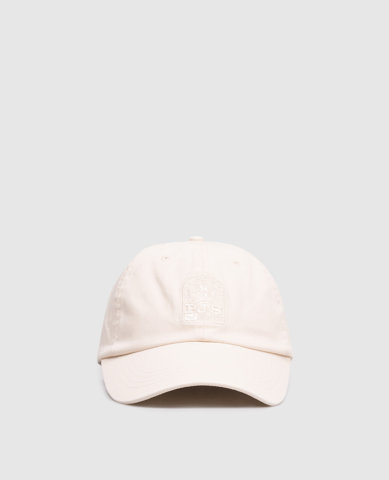 Ardine cap in ivory color Parajumpers, Beige
Ardine cap in ivory color Parajumpers, Beige