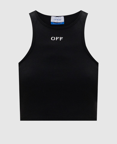 Off-White