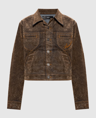 AMIRI