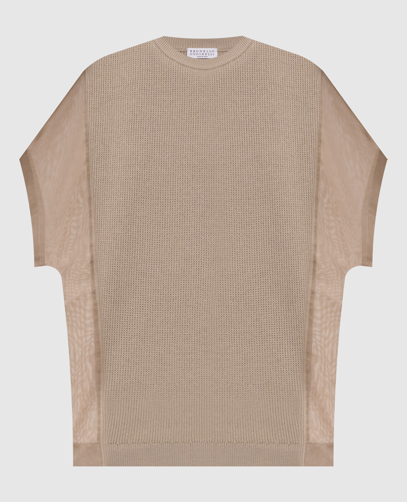 Beige T-shirt