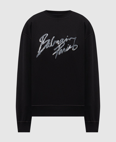 Balmain