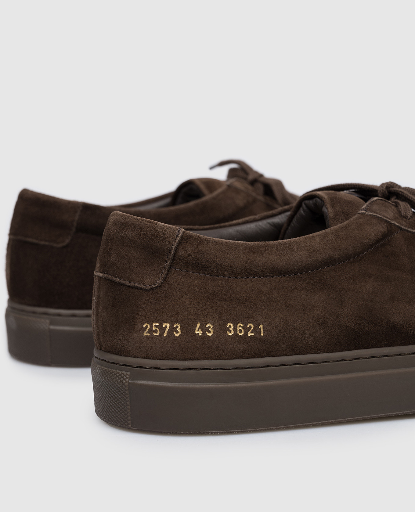 

Brown suede Achilles sneakers Common Project