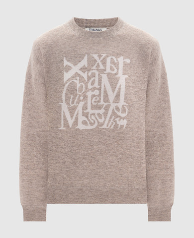 Max Mara