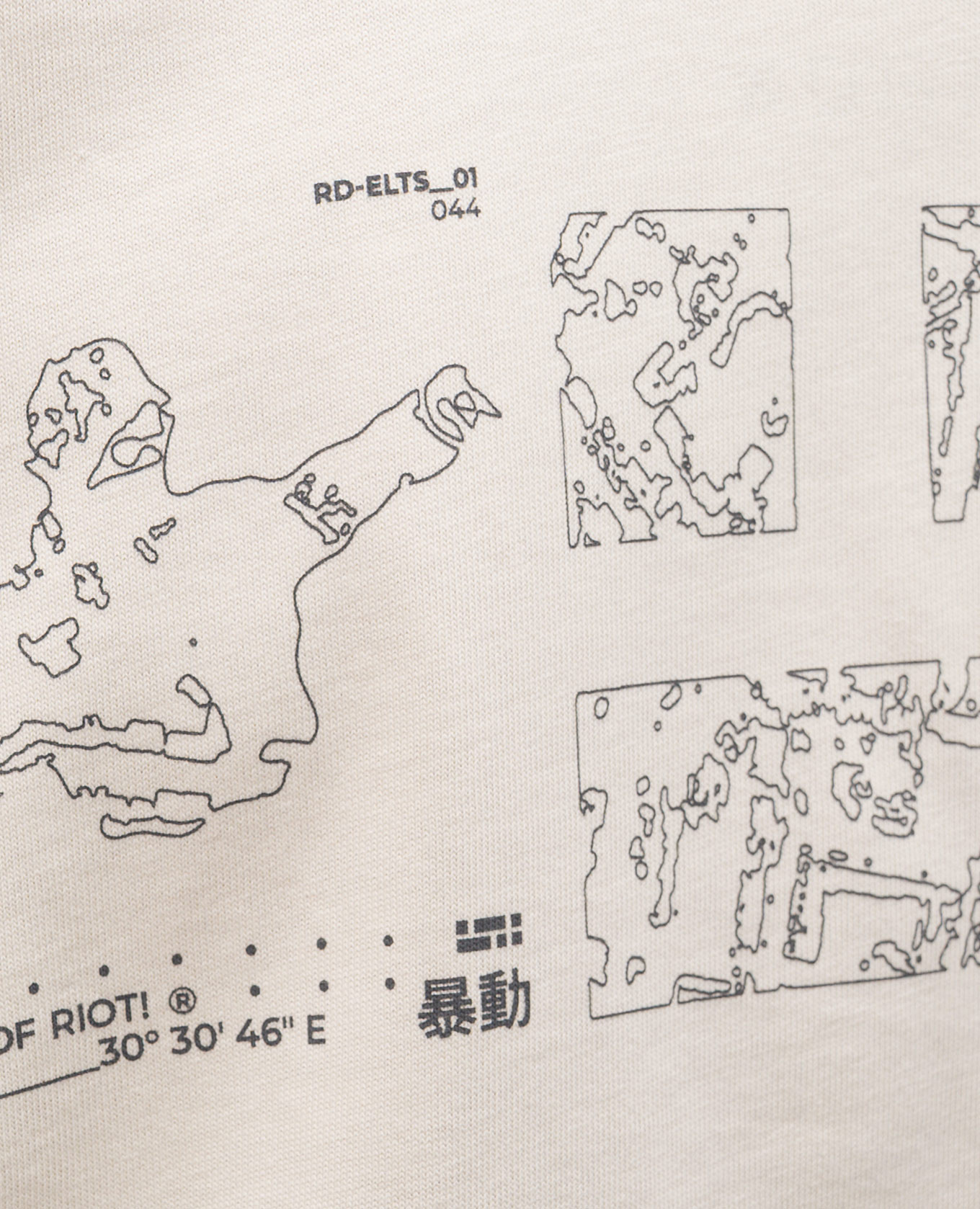 

Beige RD-Emplacement T-shirt Riotdivision