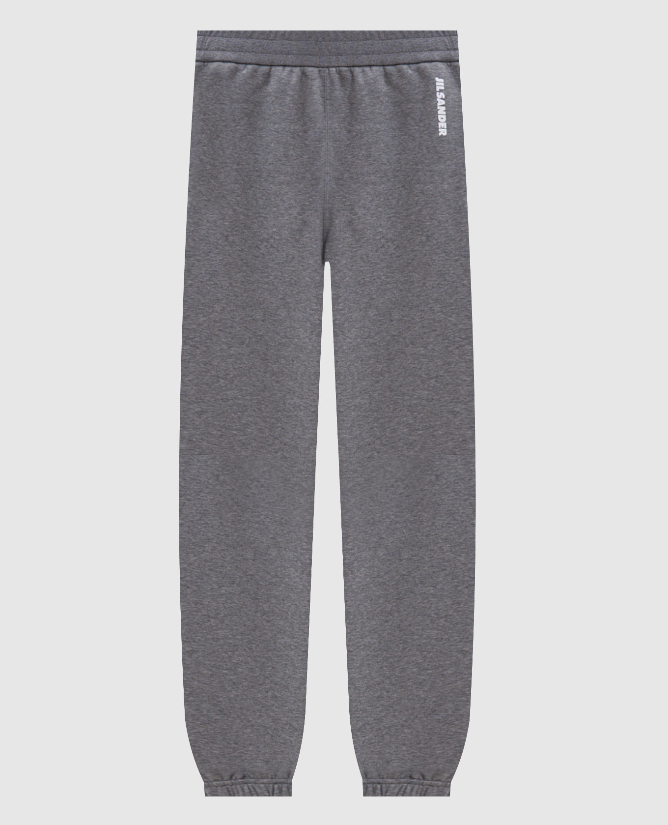 Grey insulated joggers with logo print
