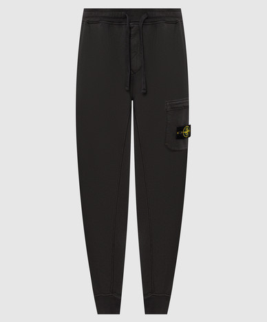 Grey joggers