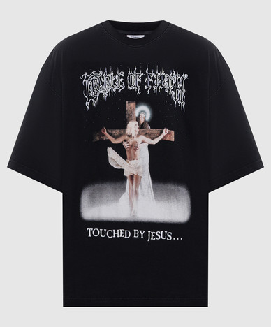 Vetements