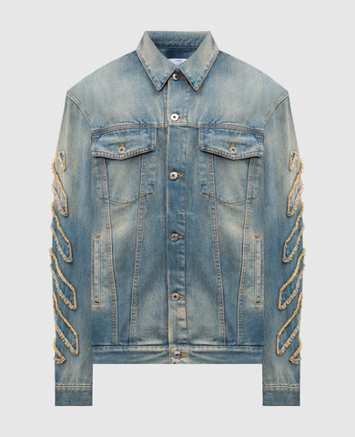 Off-White