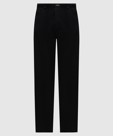 Black sweatpants