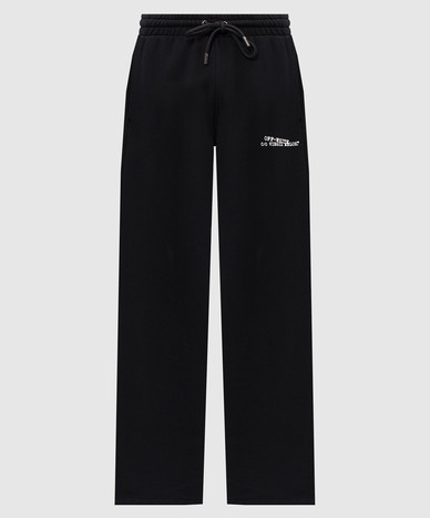 Off-White