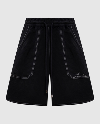 AMIRI