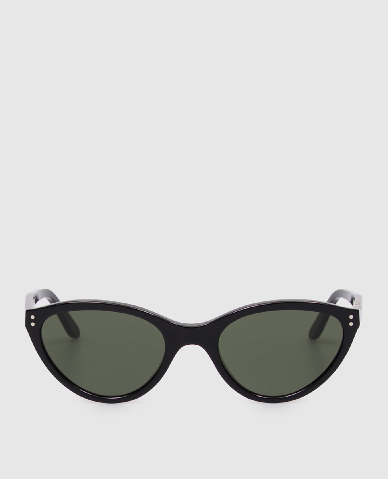 Black Cateye Sunglasses
