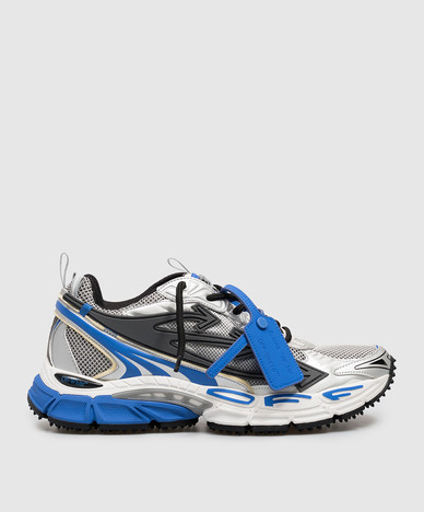 Be Right Back grey sneakers