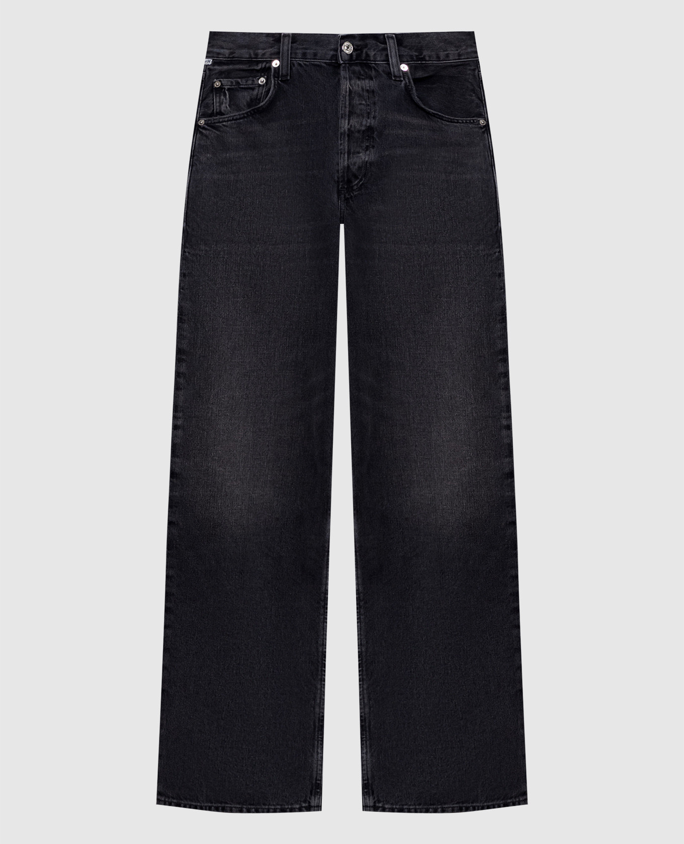 Ayla grey distressed jeans
