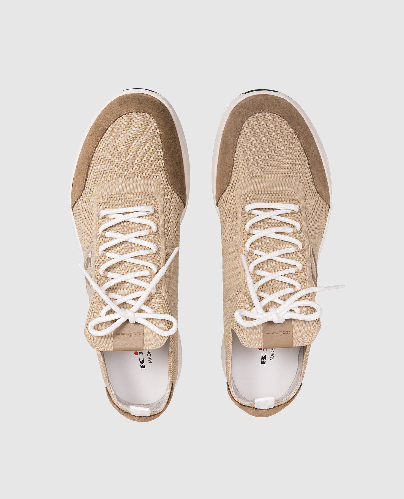 

Beige sneakers with monogram embroidery Kiton