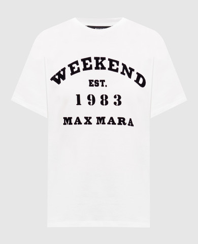Max Mara Weekend
