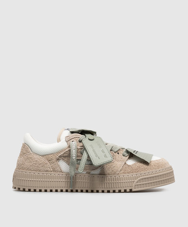 Sneakers beige 3.0