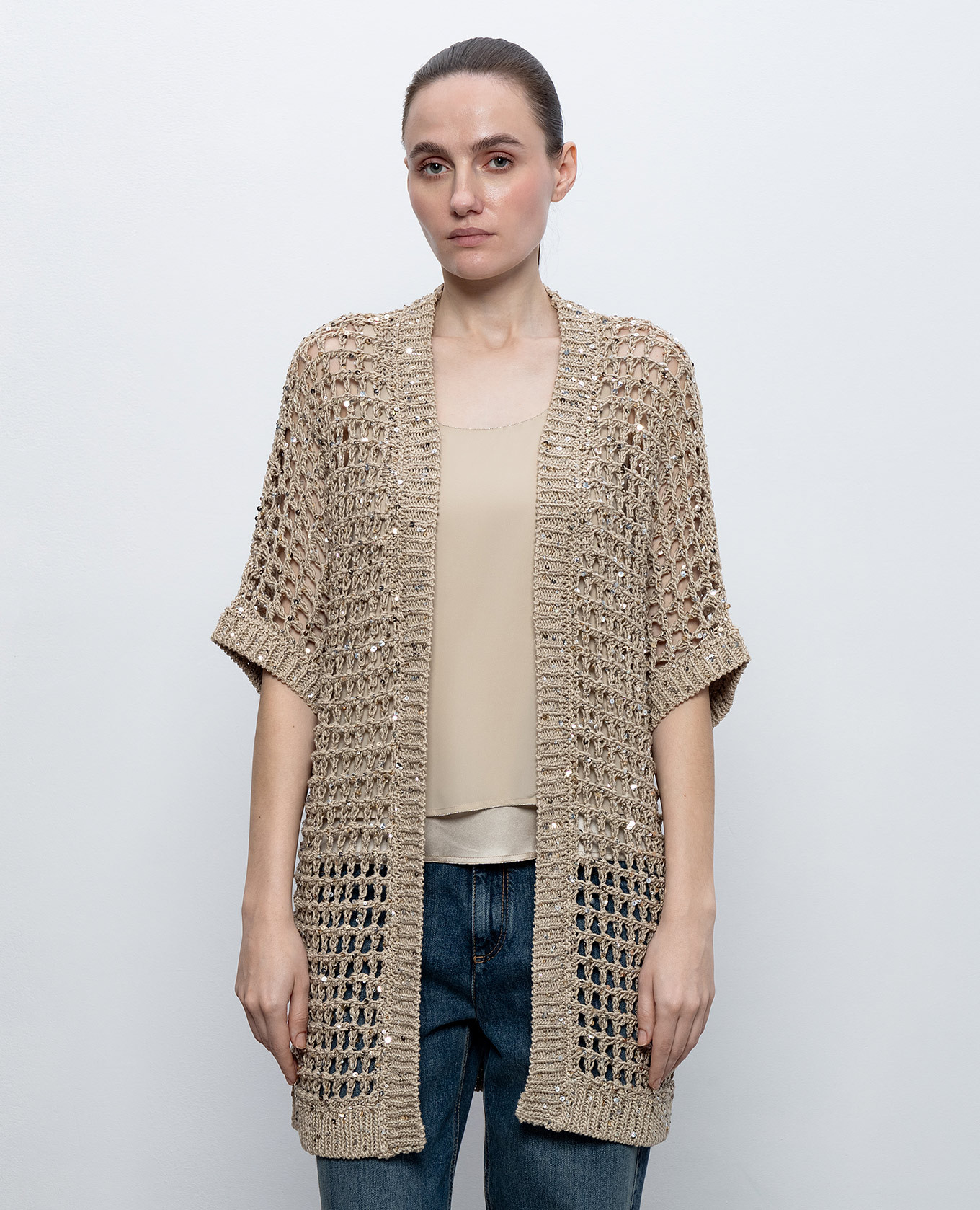

Beige openwork cardigan with sequins Peserico