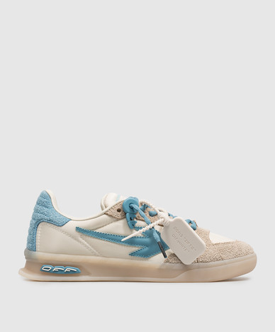 Sneakers beige abbinate End Of Play