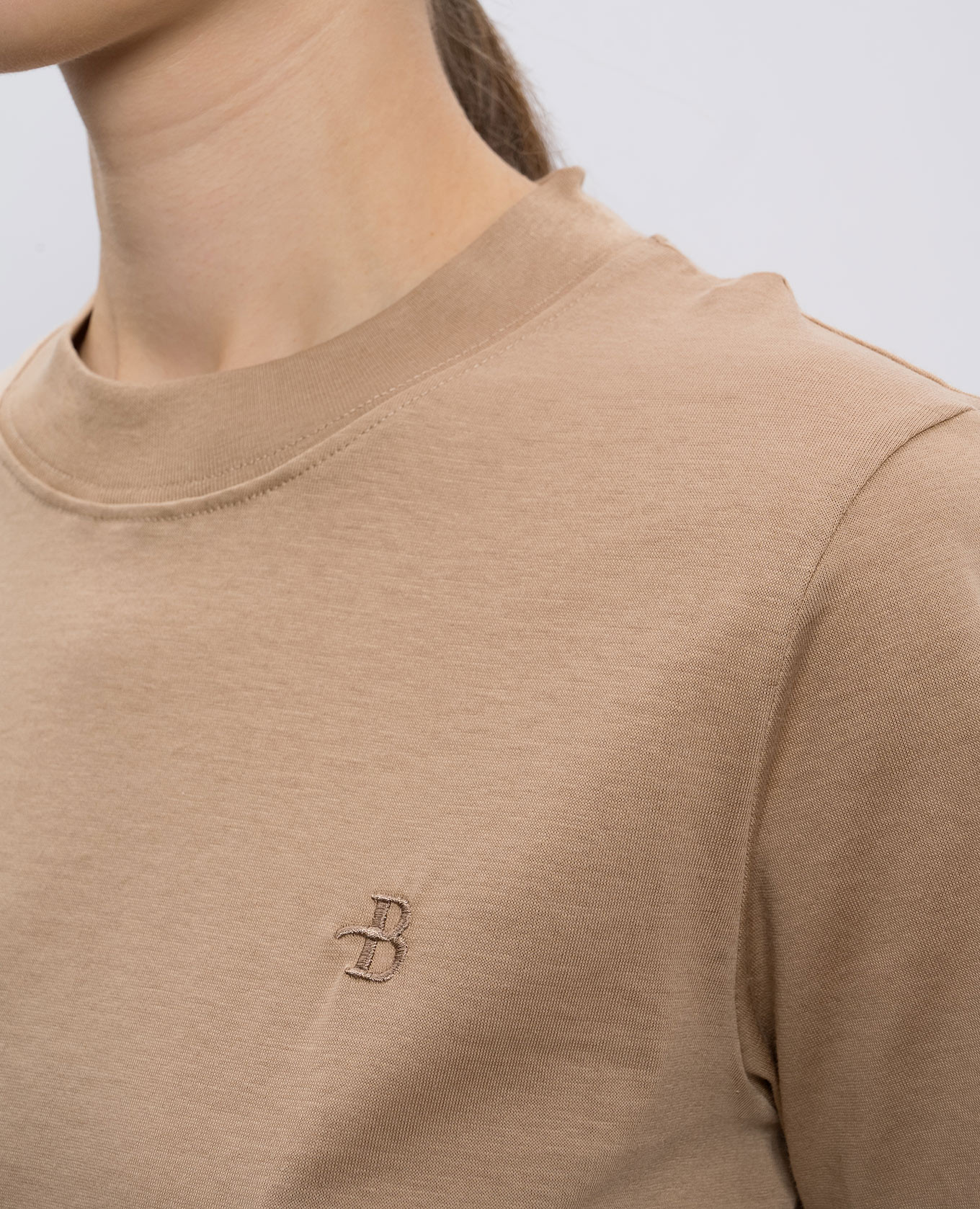 

Beige T-shirt with monogram embroidery Ballantyne