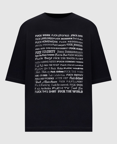 Vetements