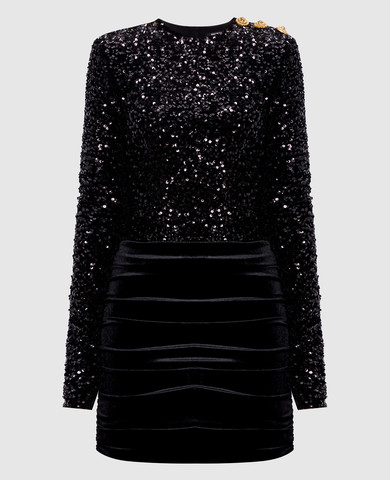Balmain