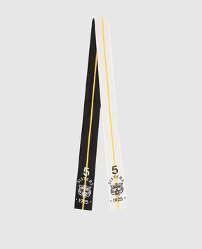 Fendi Wrappy double-sided twill tape FXT011B1VF