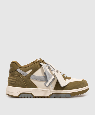 Out Of Office leather sneakers with embossed logo