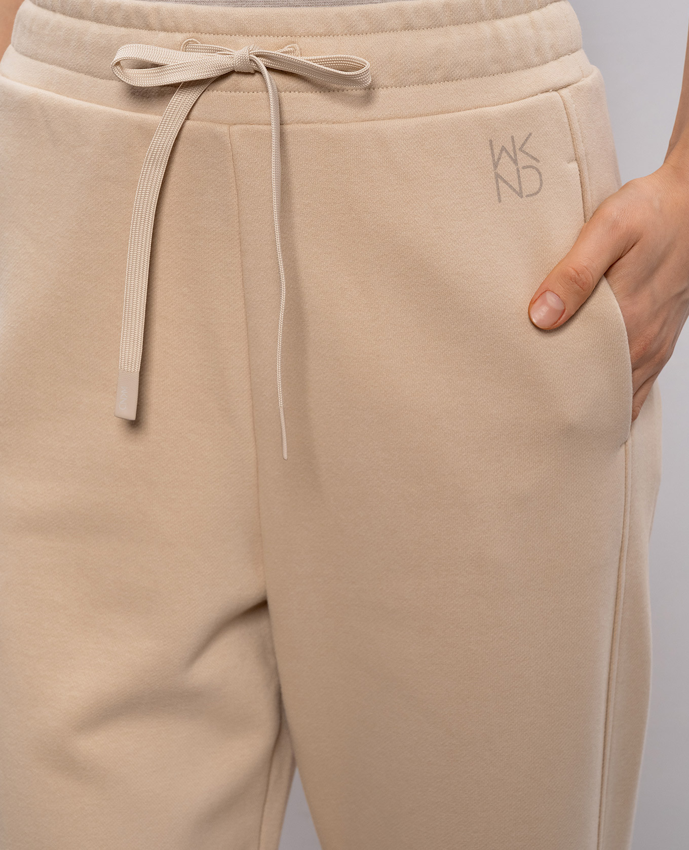 

Beige VOLIERA sweatpants Max Mara Weekend