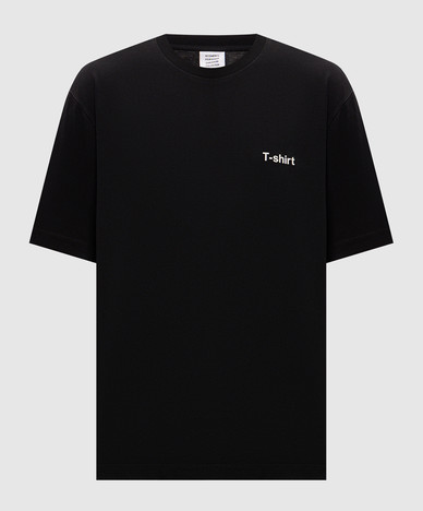 Vetements
