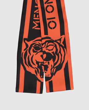 Fendi Wrappy double-sided twill tape with a printed inscription FXT011B1VD