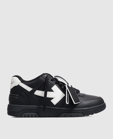 Off-White
