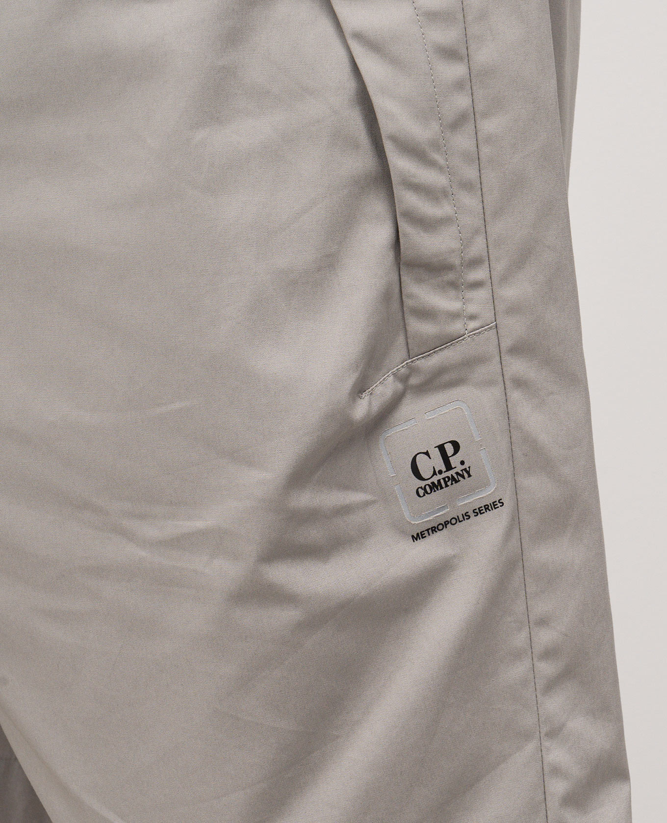 

Metropolis grey shorts C.P. Company Metropolis