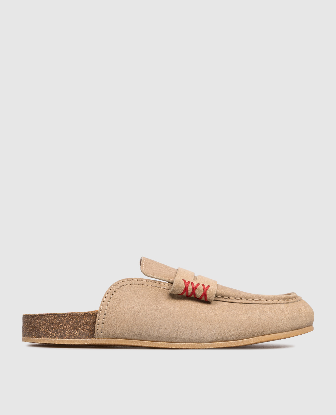 Beige suede mules