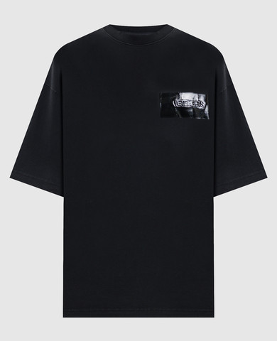 Vetements