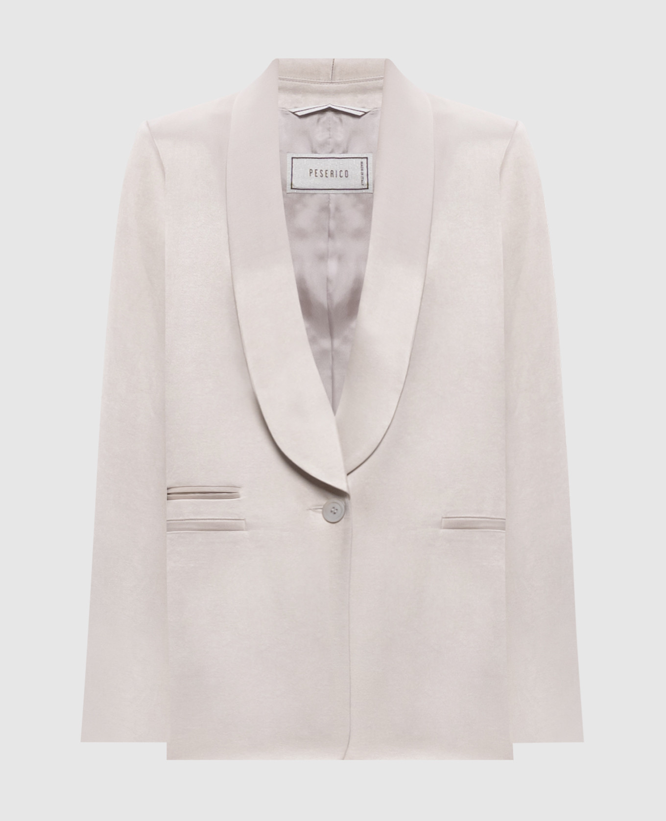 Veste beige avec écusson de marque