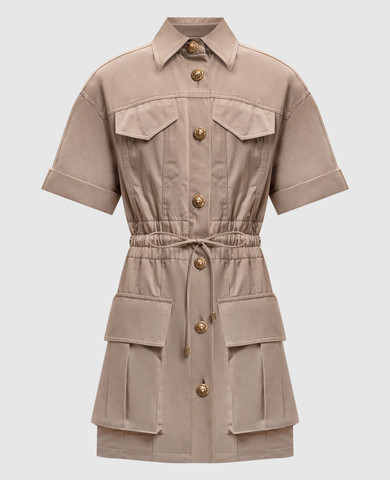 Balmain
