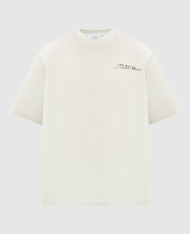 Off-White