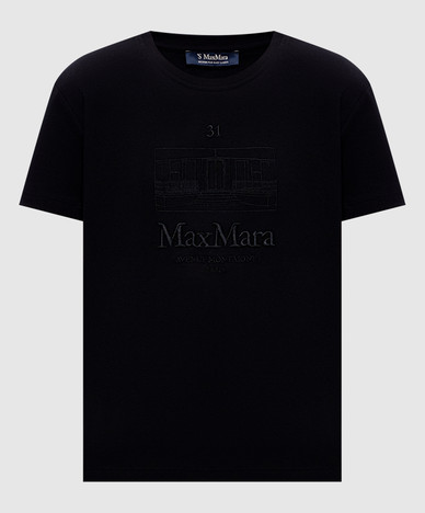 Max Mara