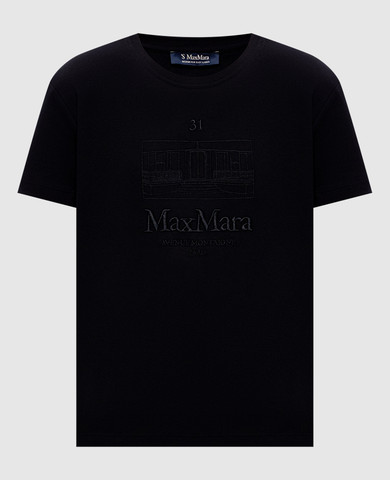 Max Mara